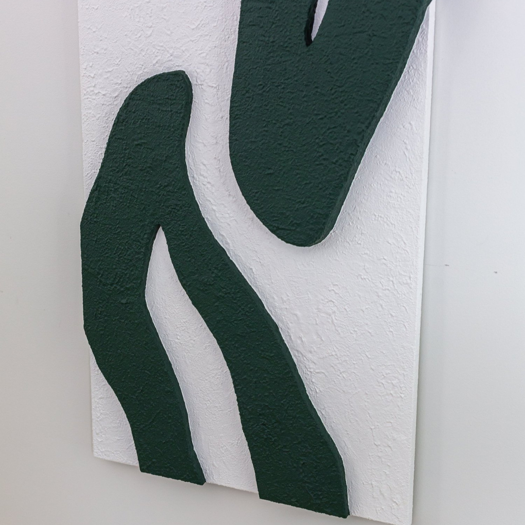 Tableau en Relief - Shape 06